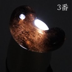 画像7: 山梨黒平黒水晶 勾玉 約30mm 【 一点もの 】 山梨県産 日本の石 稀少価値 日本銘石 国産水晶 黒平 お守り パワーストーン 天然石 カラーストーン (7)