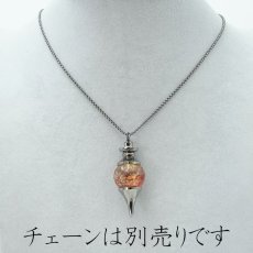 画像3: プレスアンバーペンデュラム メタルペンデュラム 水晶 日本銘 カラーストーン ゴールド　シルバー ピンクゴールド ブラック メダル アンバー 琥珀 (3)