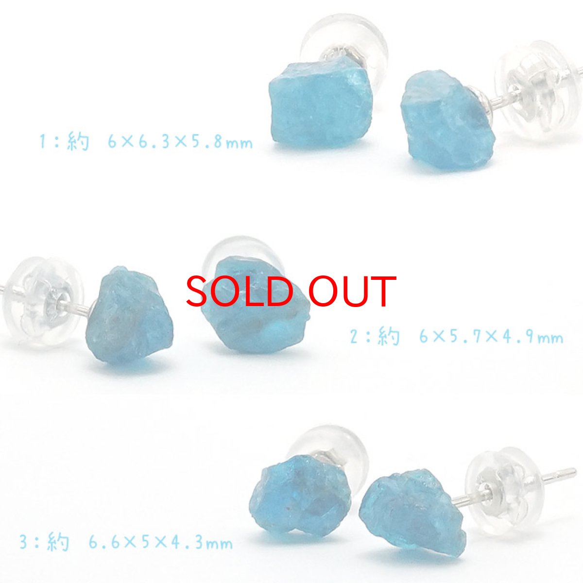 画像3: 1点もの ブルーアパタイト 原石 ブラジル産 ピアス ステンレス　ST シルバー ゴールド ペンダント ラフ原石 【 一点もの 】 アパタイト apatite  パワーチャージ 天然石 パワーストーン カラーストーン (3)