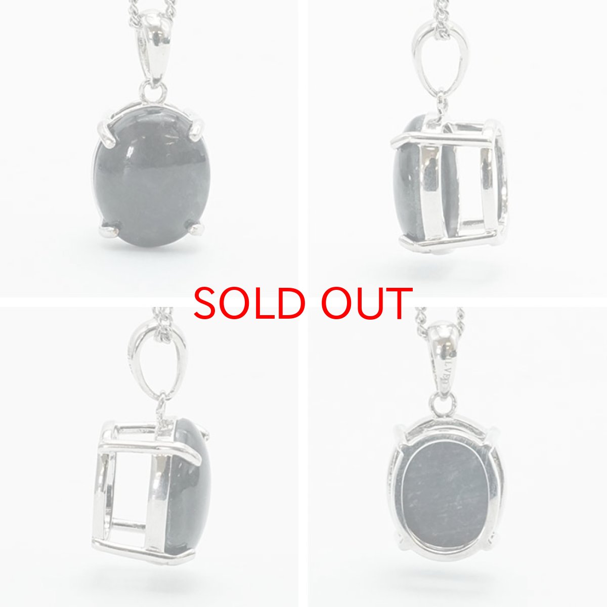 画像2: 【 一点物 】糸魚川翡翠 黒翡翠 黒 ペンダントトップ SV925 日本銘石 国石 新潟県産 Jade 「 日本製 】 自社製 ひすい ヒスイ ジェダイド 5月誕生石 パワーストーン 天然石  お守り 浄化 カラーストーン　シルバー (2)