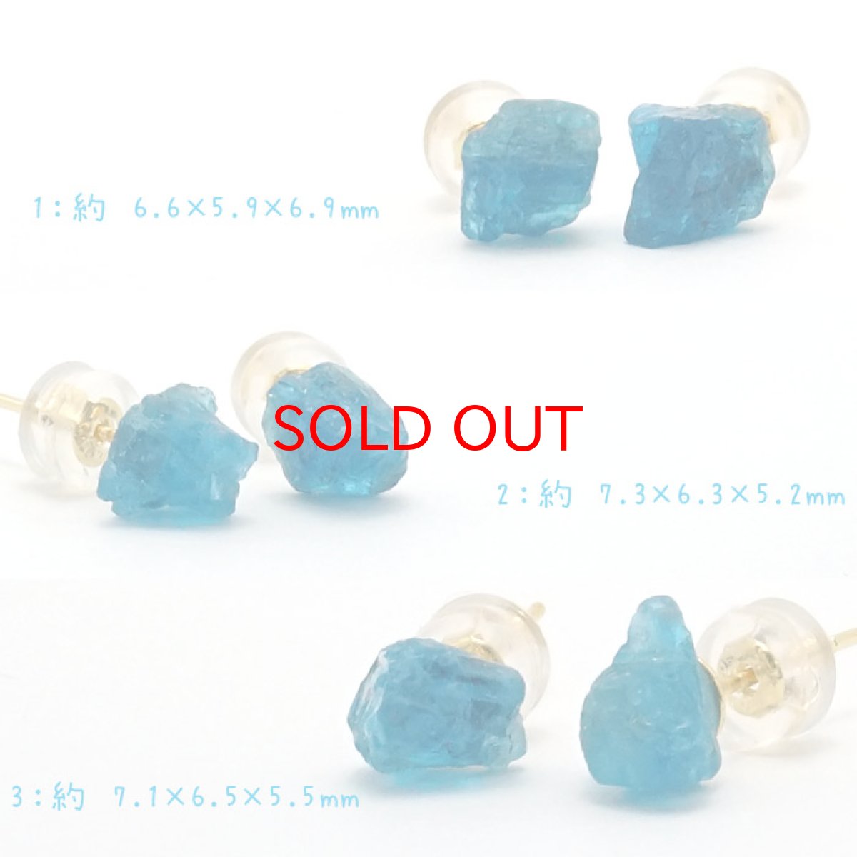 画像2: 1点もの ブルーアパタイト 原石 ブラジル産 ピアス ステンレス　ST シルバー ゴールド ペンダント ラフ原石 【 一点もの 】 アパタイト apatite  パワーチャージ 天然石 パワーストーン カラーストーン (2)