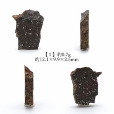 画像2: 【 一点物 】 NWA12388 隕石 アフリカ産 L-メルトロック NWA12388隕石 コンドライト 原石 天然石 パワーストーン カラーストーン (2)