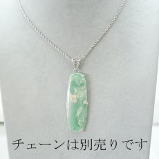 画像3: 【 一点物 】糸魚川翡翠 ペンダントトップ SV925 日本銘石 国石 新潟県産 Jade 「 日本製 】 自社製 ひすい ヒスイ ジェダイド 5月誕生石 パワーストーン 天然石  お守り 浄化 カラーストーン　シルバー (3)