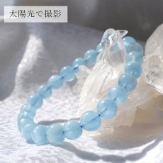 画像5: 【 一点もの 】 ホワイトクラウドアクアマリン ブレスレット 8mm ブラジル産 White Cloud Aquamarine アクアマリン 3月 誕生石 天然石 パワーストーン カラーストーン (5)