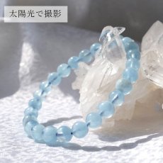 画像4: 【 一点もの 】 ホワイトクラウドアクアマリン ブレスレット 7mm ブラジル産 White Cloud Aquamarine アクアマリン 3月 誕生石 天然石 パワーストーン カラーストーンm ブラジル産 White Cloud Aquamarine アクアマリン 3月 誕生石 天然石 パワーストーン カラーストーン (4)