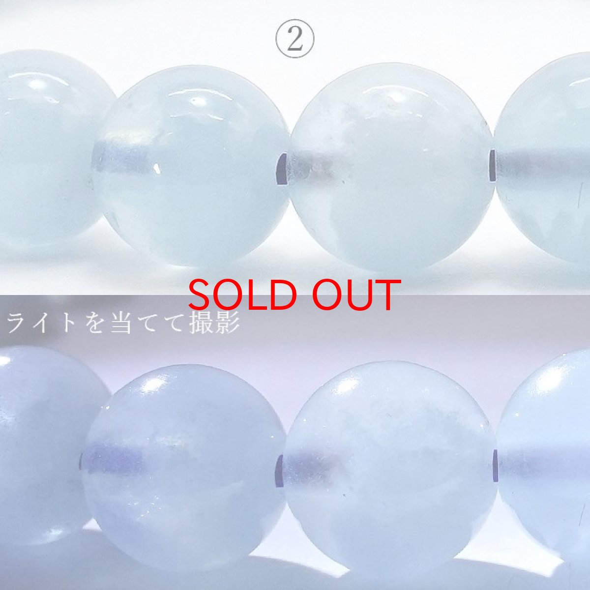 画像5: 【 一点もの 】 ホワイトクラウドアクアマリン ブレスレット 7mm ブラジル産 White Cloud Aquamarine アクアマリン 3月 誕生石 天然石 パワーストーン カラーストーン (5)