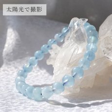 画像6: 【 一点もの 】 ホワイトクラウドアクアマリン ブレスレット 7mm ブラジル産 White Cloud Aquamarine アクアマリン 3月 誕生石 天然石 パワーストーン カラーストーン (6)