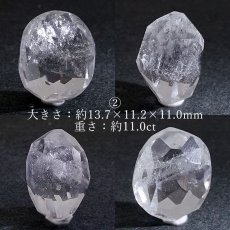 画像3: 山梨黒平水晶 ルース オーバルカット 【 一点もの 】 山梨県産 稀少価値 裸石 日本銘石 国産水晶 黒平 お守り パワーストーン 天然石 カラーストーン 【正規販売店】 (3)