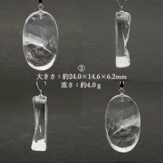 画像4: 【 一点物 】 【 日本の石 】 黒平水晶 ペンダントトップ レインボー K14WG 山梨県産 日本製 Kurobera Quartz お守り 浄化 国産水晶 天然石 パワーストーン 日本銘石 カラーストーン (4)