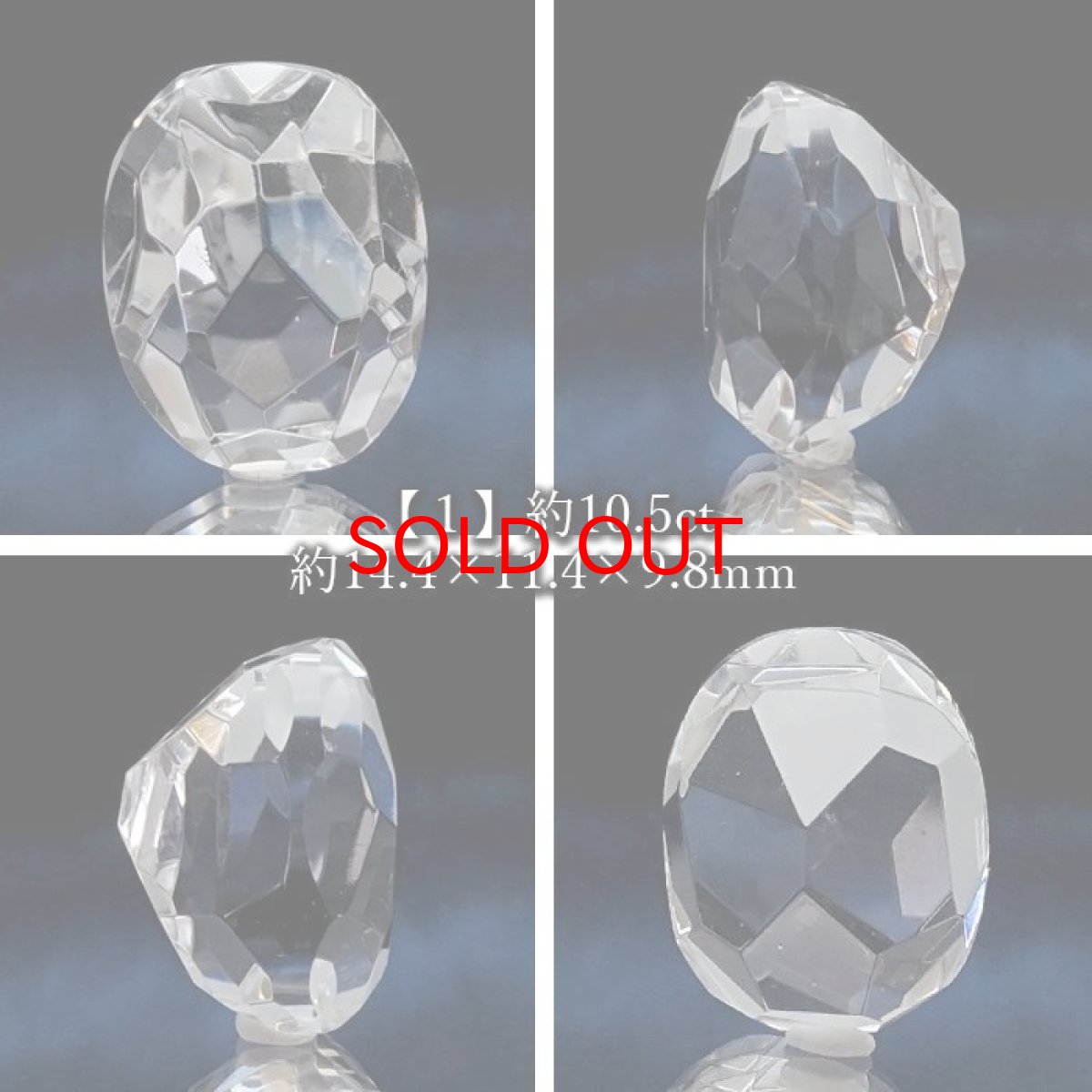 画像2: 山梨黒平水晶 ルース オーバルカット 【 一点もの 】 山梨県産 稀少価値 裸石 日本銘石 国産水晶 黒平 お守り パワーストーン 天然石 カラーストーン 【正規販売店】 (2)