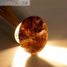 画像3: 山梨黒平黒水晶 ルース 【 一点もの 】 山梨県産 虹入り 稀少価値 裸石 日本銘石 国産水晶 黒平 お守り パワーストーン 天然石 カラーストーン 【正規販売店】 (3)