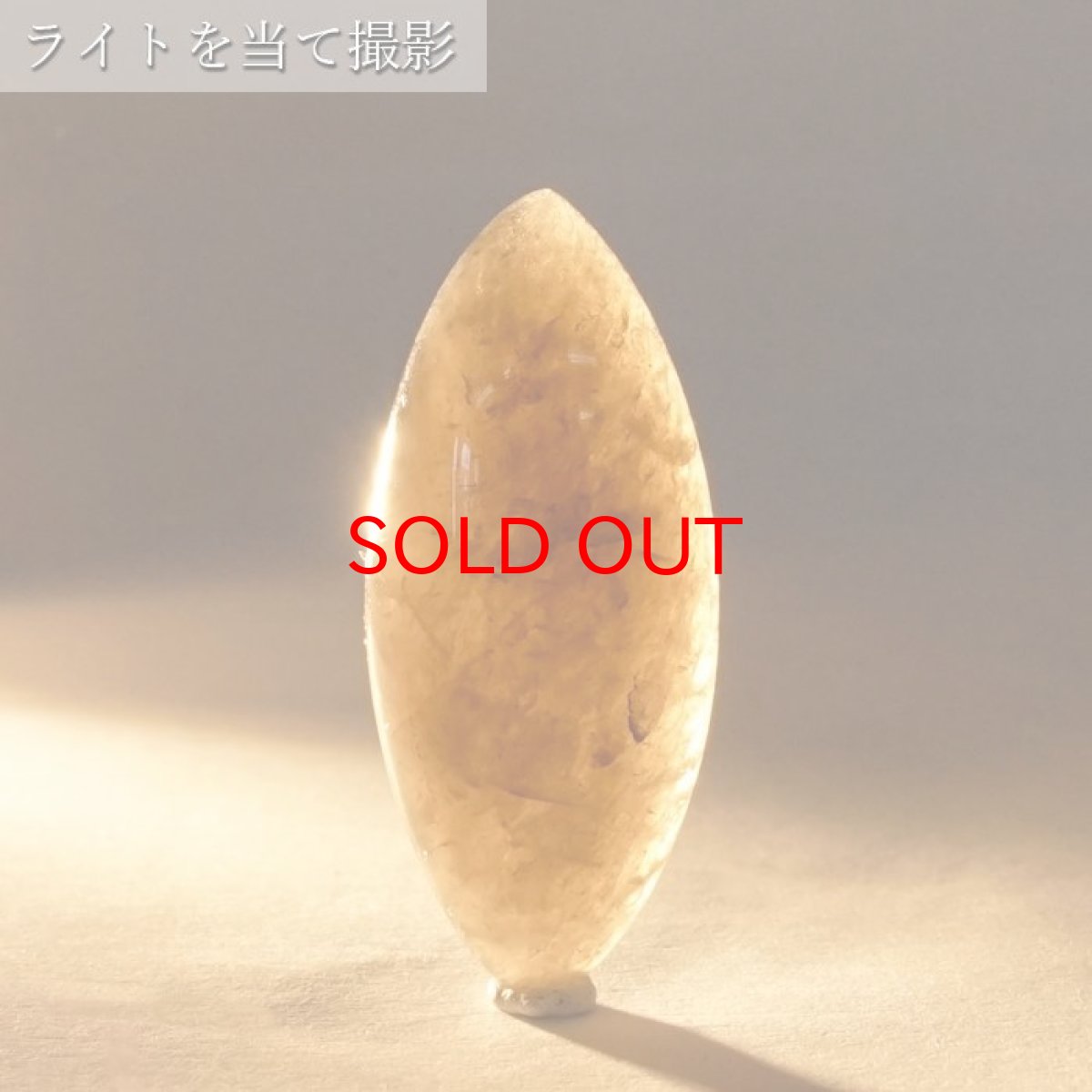 画像5: 山梨黒平黒水晶 ルース 【 一点もの 】 山梨県産 稀少価値 裸石 日本銘石 国産水晶 黒平 お守り パワーストーン 天然石 カラーストーン 【正規販売店】 (5)