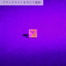 画像4: 【一点物】 アウイナイト アウイン ルース 0.075ct ドイツ・アイフェル産 hauynite 藍方石 天然石 カラーチェンジ パワーストーン カラーストーン (4)