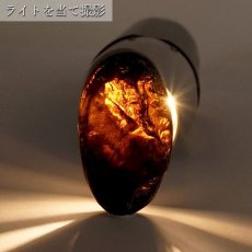 画像6: 山梨黒平黒水晶 ルース 【 一点もの 】 山梨県産 虹入り 稀少価値 裸石 日本銘石 国産水晶 黒平 お守り パワーストーン 天然石 カラーストーン 【正規販売店】 (6)