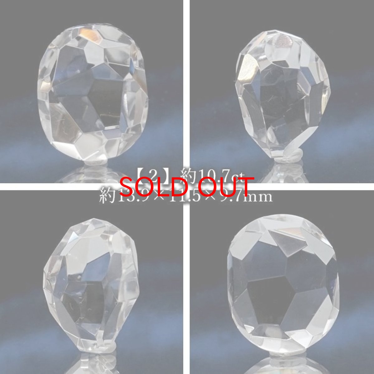 画像3: 山梨黒平水晶 ルース オーバルカット 【 一点もの 】 山梨県産 稀少価値 裸石 日本銘石 国産水晶 黒平 お守り パワーストーン 天然石 カラーストーン 【正規販売店】 (3)