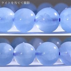 画像3: 【 一点もの 】 ホワイトクラウドアクアマリン ブレスレット 8mm ブラジル産 White Cloud Aquamarine アクアマリン 3月 誕生石 天然石 パワーストーン カラーストーン (3)