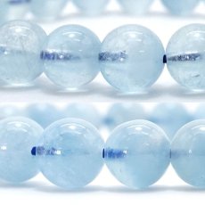 画像2: 【 一点もの 】 ホワイトクラウドアクアマリン ブレスレット 8mm ブラジル産 White Cloud Aquamarine アクアマリン 3月 誕生石 天然石 パワーストーン カラーストーン (2)