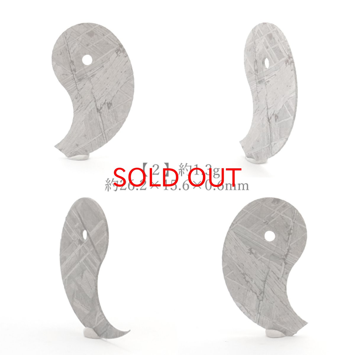 画像3: 【SALE 20%OFF】 【 一点物 】 ムオニオナルスタ隕石 スウェーデン産 IVA オクタヘドライト ムオニオナルスタ 原石 隕石 天然石 パワーストーン カラーストーン (3)