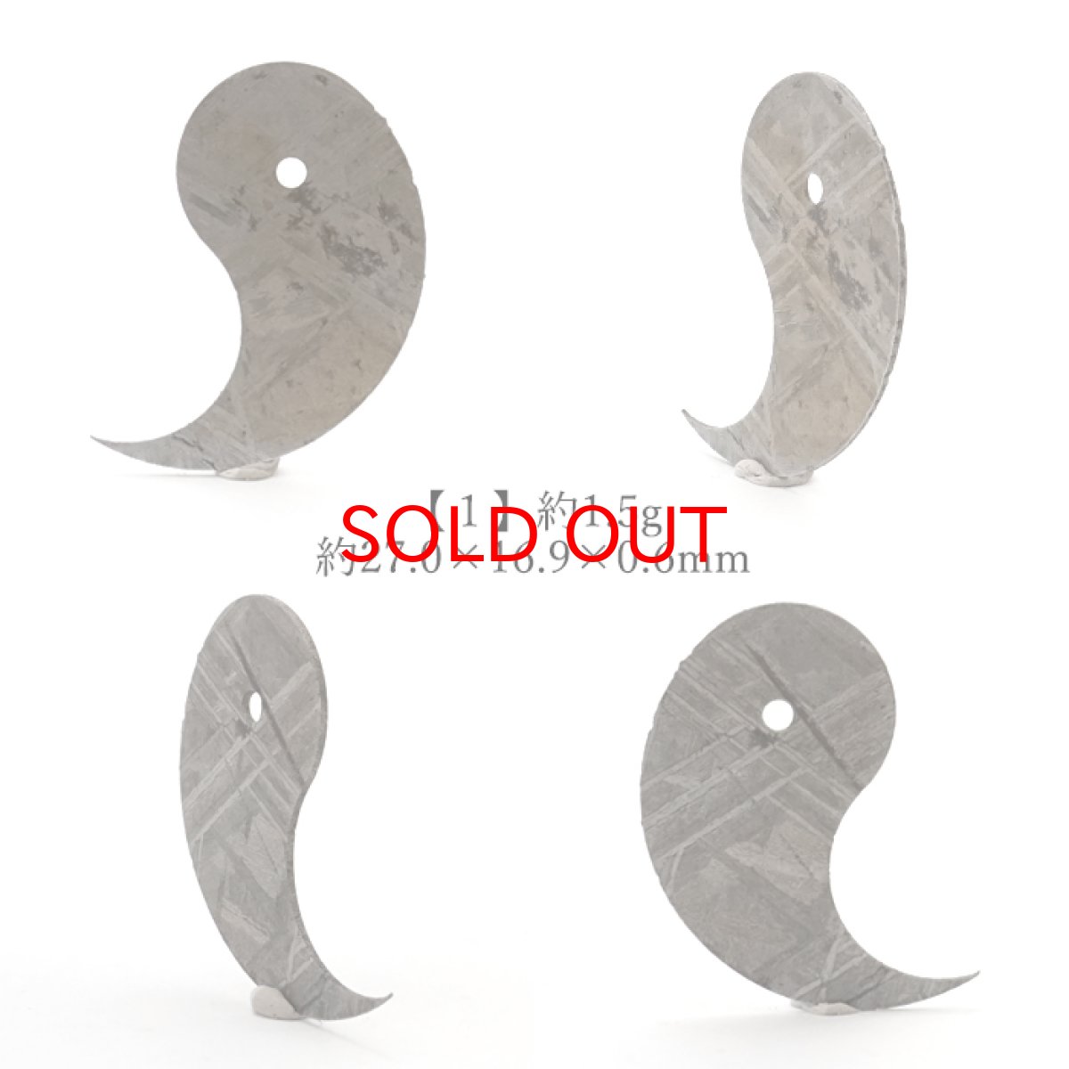 画像2: 【SALE 20%OFF】 【 一点物 】 ムオニオナルスタ隕石 スウェーデン産 IVA オクタヘドライト ムオニオナルスタ 原石 隕石 天然石 パワーストーン カラーストーン (2)