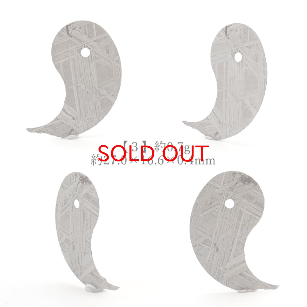 画像4: 【SALE 20%OFF】 【 一点物 】 ムオニオナルスタ隕石 スウェーデン産 IVA オクタヘドライト ムオニオナルスタ 原石 隕石 天然石 パワーストーン カラーストーン (4)