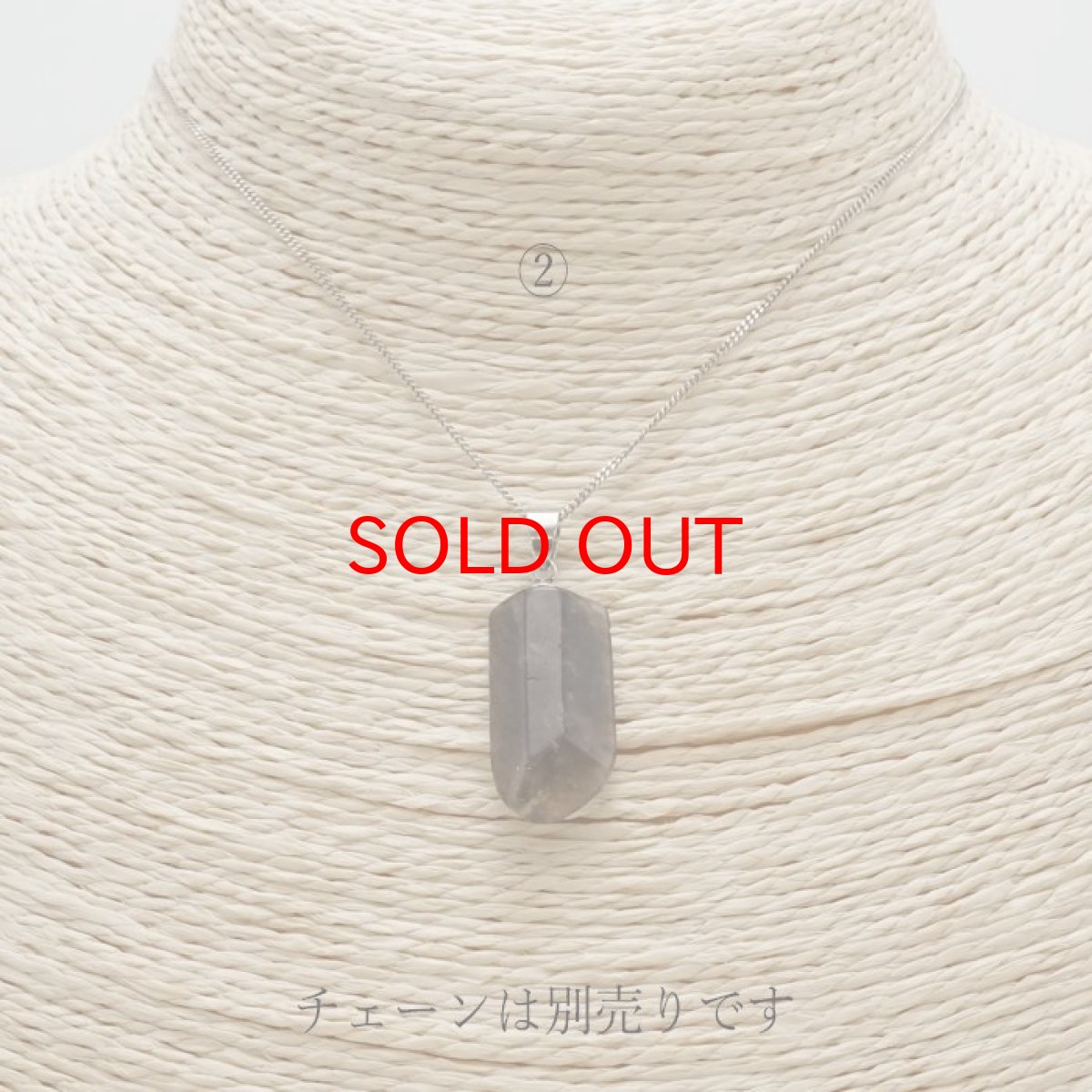 画像6: 【 一点物 】  黒平水晶 ペンダントトップ  ステンレス 山梨県産 日本製 黒水晶 Kurobera Quartz お守り 浄化 国産水晶 天然石 パワーストーン 日本銘石 カラーストーン (6)