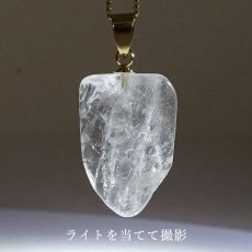 画像4: 【 一点物 】 黒平水晶 ペンダントトップ ステンレス 山梨県産 日本製 Kurobera Quartz お守り 浄化 国産水晶 天然石 パワーストーン 日本銘石 カラーストーン (4)