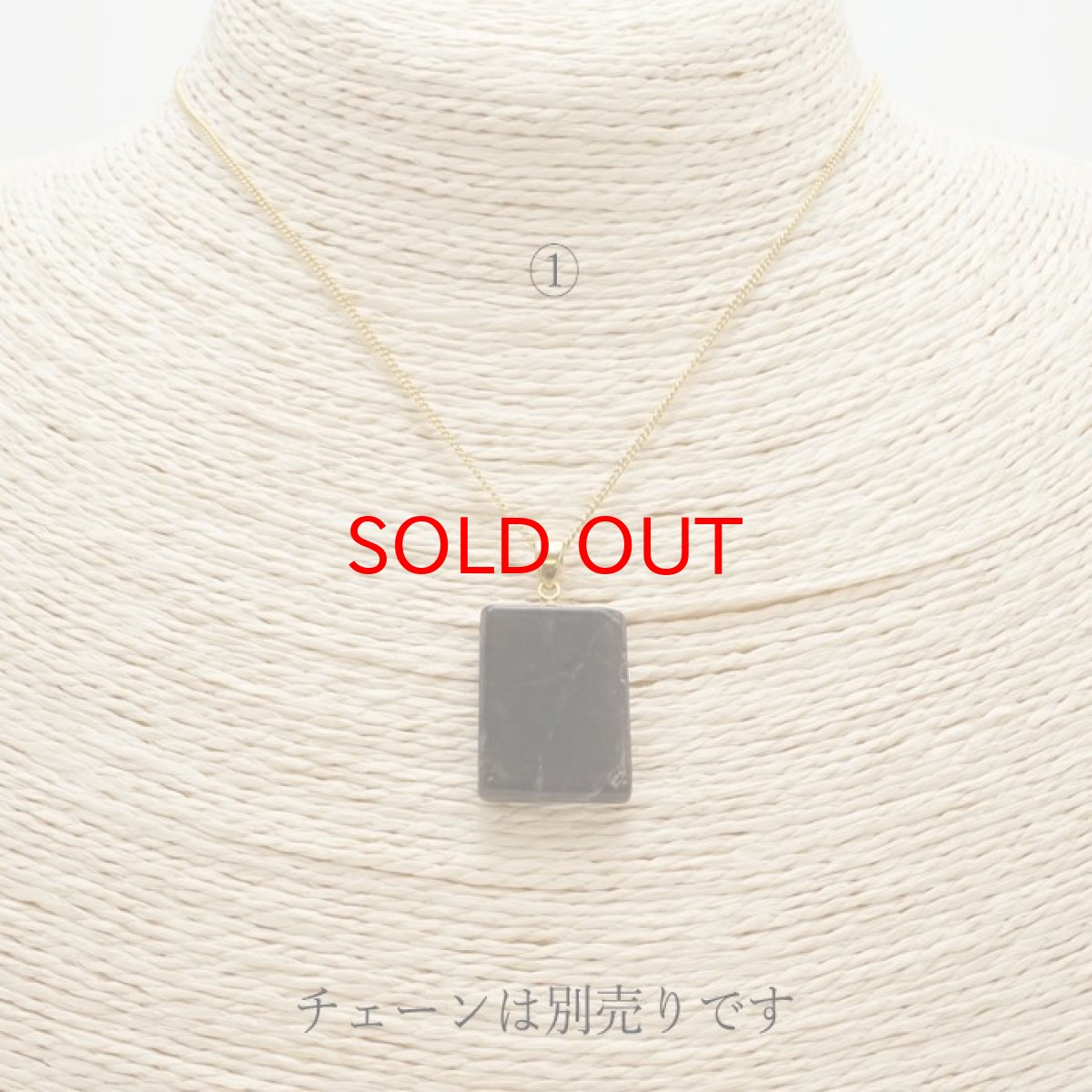 画像3: 【 一点物 】  黒平水晶 ペンダントトップ  ステンレス 山梨県産 日本製 黒水晶 Kurobera Quartz お守り 浄化 国産水晶 天然石 パワーストーン 日本銘石 カラーストーン (3)