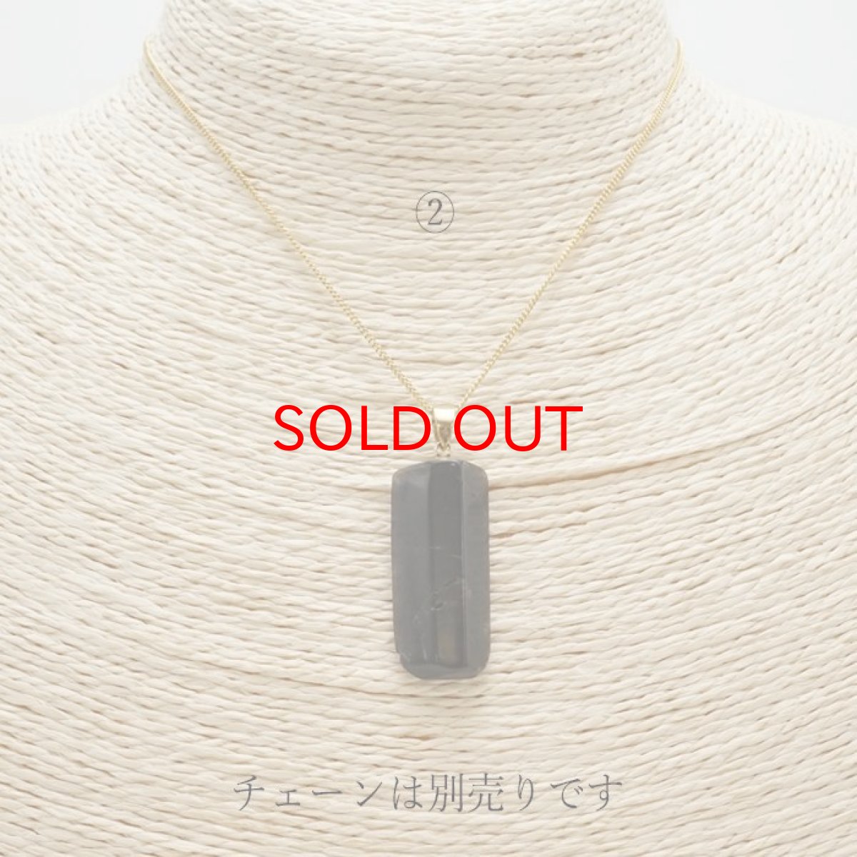 画像6: 【 一点物 】  黒平水晶 ペンダントトップ  ステンレス 山梨県産 日本製 黒水晶 Kurobera Quartz お守り 浄化 国産水晶 天然石 パワーストーン 日本銘石 カラーストーン (6)