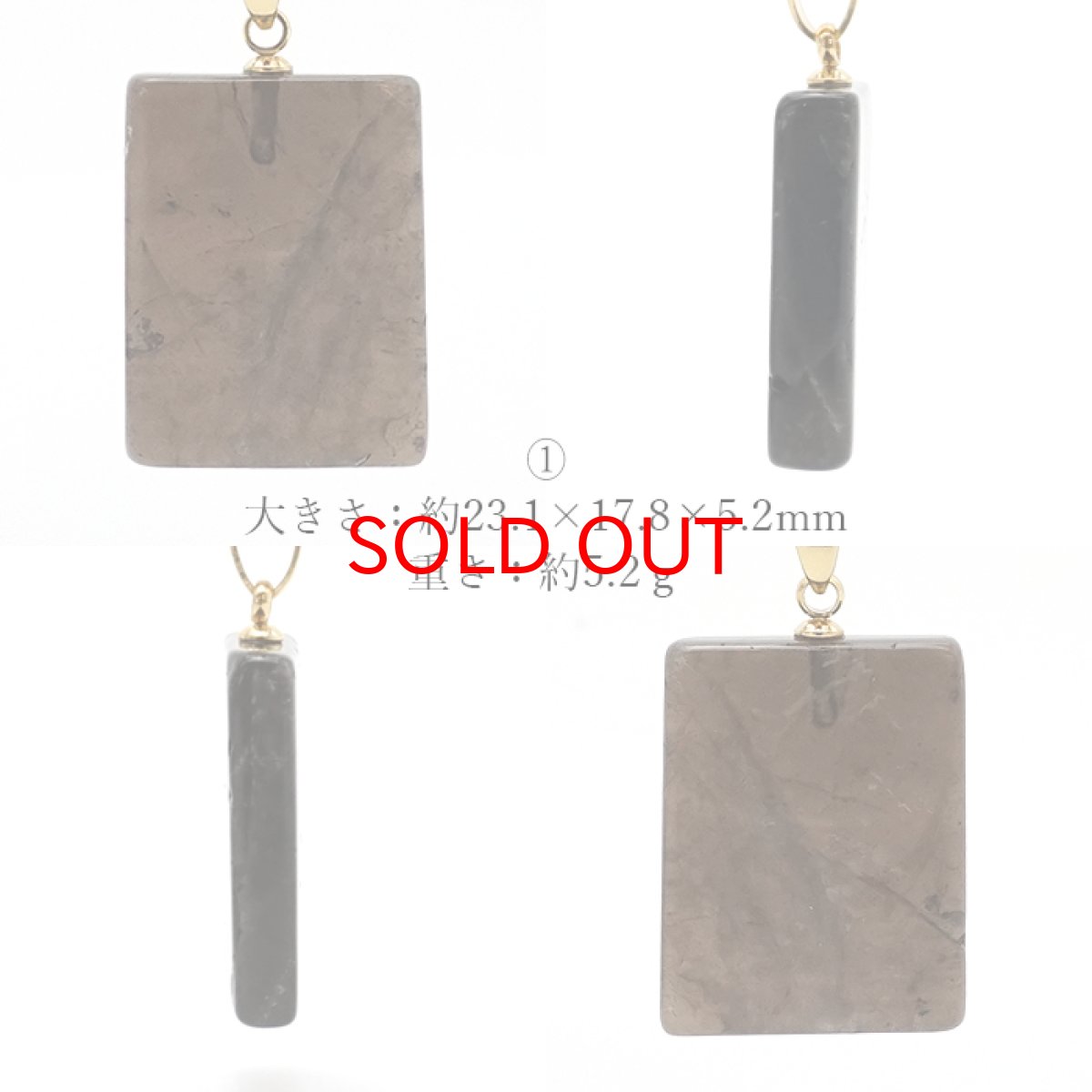 画像2: 【 一点物 】  黒平水晶 ペンダントトップ  ステンレス 山梨県産 日本製 黒水晶 Kurobera Quartz お守り 浄化 国産水晶 天然石 パワーストーン 日本銘石 カラーストーン (2)