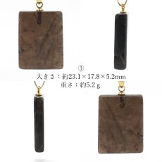 画像2: 【 一点物 】  黒平水晶 ペンダントトップ  ステンレス 山梨県産 日本製 黒水晶 Kurobera Quartz お守り 浄化 国産水晶 天然石 パワーストーン 日本銘石 カラーストーン (2)