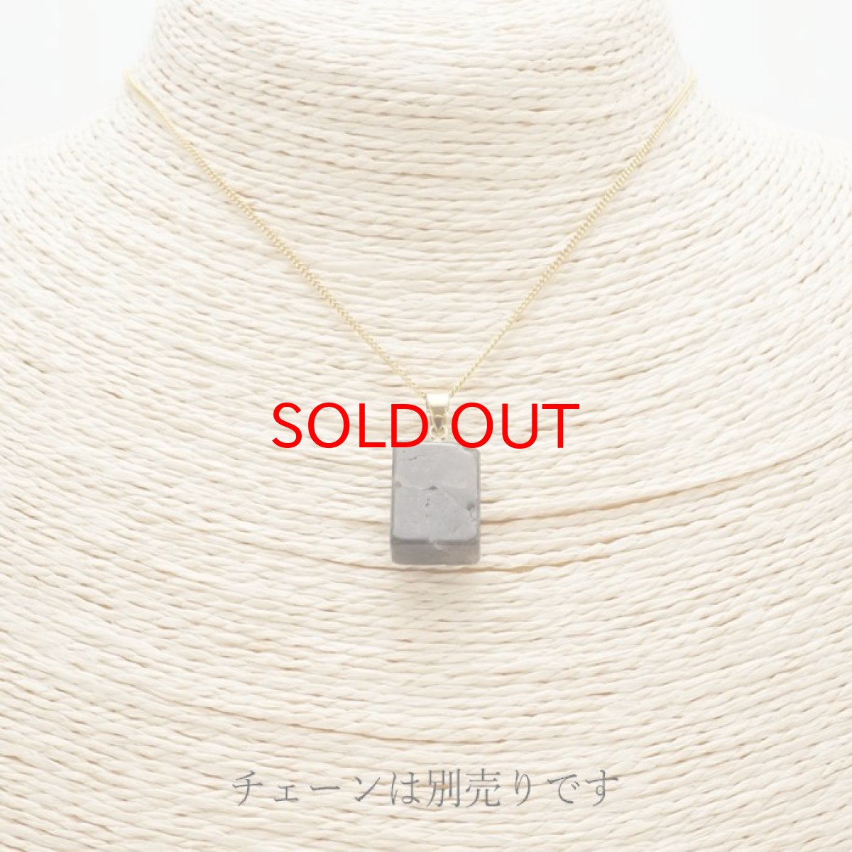 画像3: 【 一点物 】  黒平水晶 ペンダントトップ  ステンレス 山梨県産 日本製 黒水晶 Kurobera Quartz お守り 浄化 国産水晶 天然石 パワーストーン 日本銘石 カラーストーン (3)