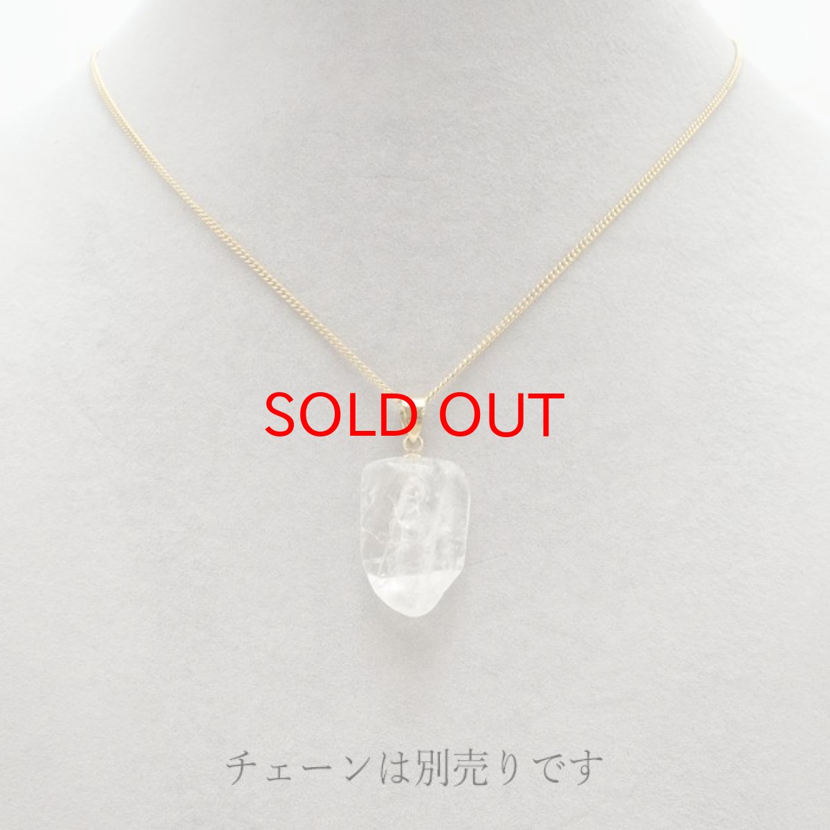 画像3: 【 一点物 】 黒平水晶 ペンダントトップ ステンレス 山梨県産 日本製 Kurobera Quartz お守り 浄化 国産水晶 天然石 パワーストーン 日本銘石 カラーストーン (3)