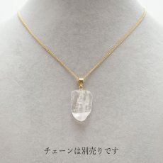 画像3: 【 一点物 】 黒平水晶 ペンダントトップ ステンレス 山梨県産 日本製 Kurobera Quartz お守り 浄化 国産水晶 天然石 パワーストーン 日本銘石 カラーストーン (3)