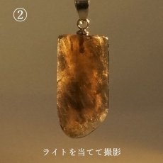 画像7: 【 一点物 】  黒平水晶 ペンダントトップ  ステンレス 山梨県産 日本製 黒水晶 Kurobera Quartz お守り 浄化 国産水晶 天然石 パワーストーン 日本銘石 カラーストーン (7)