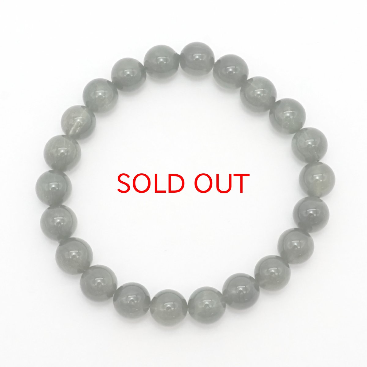 画像4: 【SALE 20%OFF】 【 一点もの 】 グリーンルチルキャッツアイ ブレスレット 8mm ブラジル産 ルチル rutil グリーン キャッツアイ 天然石 パワーストーン カラーストーン (4)