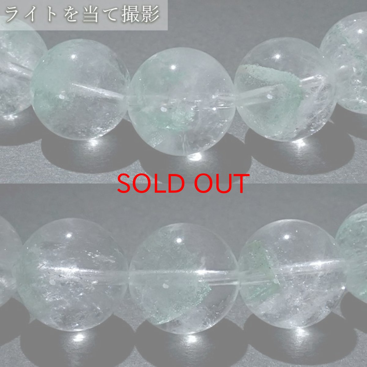 画像3: 【 一点物 】アップルグリーンファントム ブレスレット 9mm マダガスカル産 ファントムクォーツ ファントム水晶 天然石 パワーストーン カラーストーン (3)