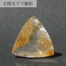 画像3: 【 一点もの 】ゴールデンニードルトパーズ ルース 11.00ct ブラジル産 Golden Needle Topaz トパーズ 11月 誕生石 希少石 レア 天然石 パワーストーン カラーストーン (3)