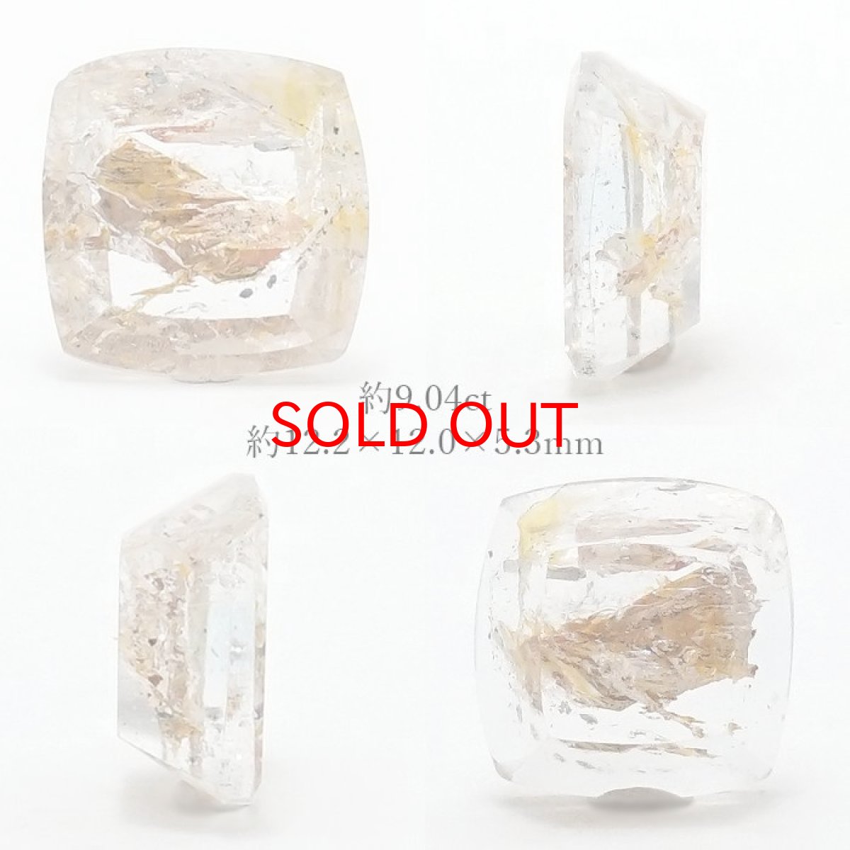 画像2: 【 一点もの 】ゴールデンニードルトパーズ ルース 9.04ct ブラジル産 Golden Needle Topaz トパーズ 11月 誕生石 希少石 レア 天然石 パワーストーン カラーストーン (2)