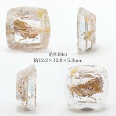 画像2: 【 一点もの 】ゴールデンニードルトパーズ ルース 9.04ct ブラジル産 Golden Needle Topaz トパーズ 11月 誕生石 希少石 レア 天然石 パワーストーン カラーストーン (2)