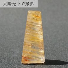 画像3: 【 一点もの 】ゴールデンニードルトパーズ ルース 7.40ct ブラジル産 Golden Needle Topaz トパーズ 11月 誕生石 希少石 レア 天然石 パワーストーン カラーストーン (3)