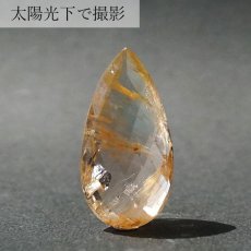 画像3: 【 一点もの 】ゴールデンニードルトパーズ ルース 37.00ct ブラジル産 Golden Needle Topaz トパーズ 11月 誕生石 希少石 レア 天然石 パワーストーン カラーストーン (3)