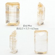 画像2: 【 一点もの 】ゴールデンニードルトパーズ ルース 4.99ct ブラジル産 Golden Needle Topaz トパーズ 11月 誕生石 希少石 レア 天然石 パワーストーン カラーストーン (2)