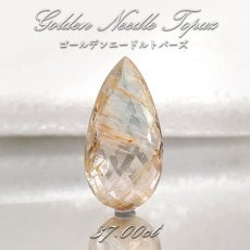 画像1: 【 一点もの 】ゴールデンニードルトパーズ ルース 37.00ct ブラジル産 Golden Needle Topaz トパーズ 11月 誕生石 希少石 レア 天然石 パワーストーン カラーストーン (1)