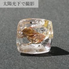 画像3: 【 一点もの 】ゴールデンニードルトパーズ ルース 9.04ct ブラジル産 Golden Needle Topaz トパーズ 11月 誕生石 希少石 レア 天然石 パワーストーン カラーストーン (3)