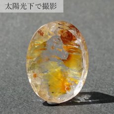 画像3: 【 一点もの 】ゴールデンニードルトパーズ ルース 8.35ct ブラジル産 Golden Needle Topaz トパーズ 11月 誕生石 希少石 レア 天然石 パワーストーン カラーストーン (3)