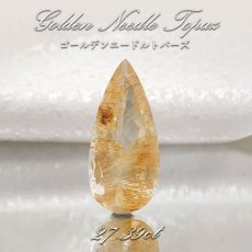 画像1: 【 一点もの 】ゴールデンニードルトパーズ ルース 27.39ct ブラジル産 Golden Needle Topaz トパーズ 11月 誕生石 希少石 レア 天然石 パワーストーン カラーストーン (1)