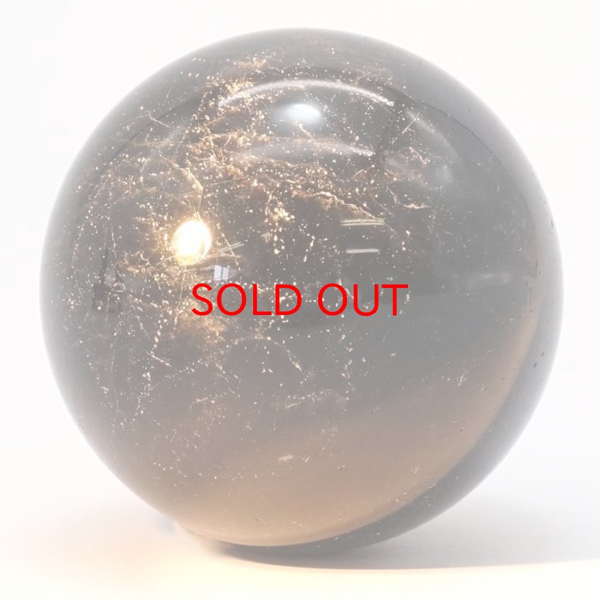 画像4: 【 一点物 】 黒平水晶 丸玉 50mm 176g 山梨県産 黒水晶 Kurobera Quartz お守り 浄化 国産水晶 天然石 パワーストーン 日本銘石 カラーストーン (4)