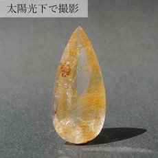 画像3: 【 一点もの 】ゴールデンニードルトパーズ ルース 27.39ct ブラジル産 Golden Needle Topaz トパーズ 11月 誕生石 希少石 レア 天然石 パワーストーン カラーストーン (3)