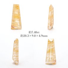 画像2: 【 一点もの 】ゴールデンニードルトパーズ ルース 7.40ct ブラジル産 Golden Needle Topaz トパーズ 11月 誕生石 希少石 レア 天然石 パワーストーン カラーストーン (2)