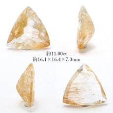 画像2: 【 一点もの 】ゴールデンニードルトパーズ ルース 11.00ct ブラジル産 Golden Needle Topaz トパーズ 11月 誕生石 希少石 レア 天然石 パワーストーン カラーストーン (2)